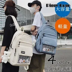 リュックサック ビジネスリュック 防水 ビジネスバック メンズ レディース 30L大容量バッグ 鞄 ビジネスリュック 軽量リュックバッグ安い 