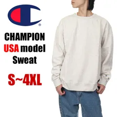 【新品・未使用】【オートミールヘザー】【S～4XL】チャンピオン トレーナー スウェット メンズ レディース キッズ 無地 大きいサイズ CHAMPION USAモデル ビッグサイズ 大きめ ゆったり おしゃれ 裏起毛 部屋着 ブランド ダンス スポーツ