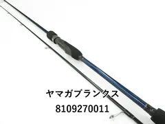 や*ル様 美品！ヤマガブランクス ブルーカレントIII 711 ヤマガブランクス ブルーカレント III 711 YAMAGA BLANKS BLUE