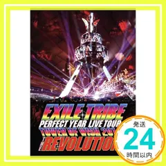 2024年最新】EXILE TRIBE PERFECT YEAR LIVE TOUR TOWER OF WISH 2014 ~THE  REVOLUTION~ Blu-ray Disc2枚組の人気アイテム - メルカリ