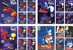 宇宙戦艦 ヤマト(20枚セット)1 + 2 + 3 + 劇場版、愛の戦士たち、ヤマトよ永遠に、新たなる旅立ち、完結編【全巻セット アニメ 中古 DVD】