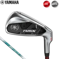 2025年最新】ヤマハrmx ウェッジの人気アイテム - メルカリ 
