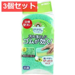 Item thumbnail for item 85690423-af9c-4447-8b9c-32aad7a7666c