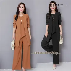 パンツセットアップ レディース 夏 秋 パンツスーツ 上下セット 3点セット ワイドパンツ ガウチョパンツ ブラウス カーディガン 無地 ゆっ