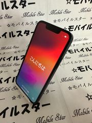 値下げ！！中古美品 SIMフリー iPhone13 mini 128GB 色の選択可能