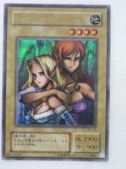 ヂェミナイエルフ レリーフ - メルカリ