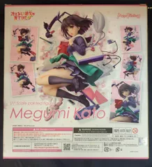 さかずき 加藤恵 ポストカードセット さかずき様専用 加藤恵 ポストカードセット