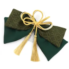 髪飾り リボン 卒業式 袴 緑 渋緑 カーキ ゴールド ちりめん 房 組紐 和柄 七宝繋ぎ 大人可愛い 粋 日本製 お洒落 成人式 振袖 No.9-5210