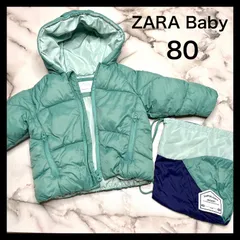 【ZARA Baby ザラベビー】中綿ジャケット　80