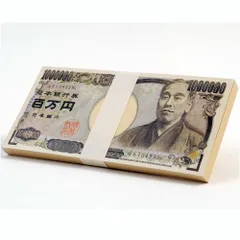 2025年最新】ユナイテッドジェイズ百万円メモ帳の人気アイテム