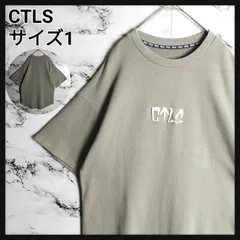 2025年最新】catalyst メンズの人気アイテム - メルカリ