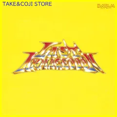 ファミコンRPGモンスターカタログ ファミコンRPGモンスターカタログ