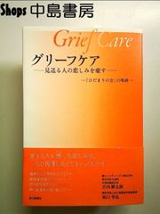 イノセント・ラブ －純潔なあなたDVD－BOX3 [DVD] - メルカリ