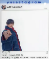 【中古】キャラカード 八木勇征(FANTASTICS) おでかけクリアフォトカード 「八木勇征1st写真集『CONTACT』 特別限定版」 ワニブックス スペシャルエディション購入特典