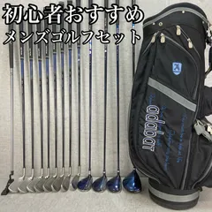 メンズゴルフクラブセット　【adidas】【MacGregor】【MACTEC】 2018年継続モデル】マクレガー マック7 メンズ クラブ7本セット