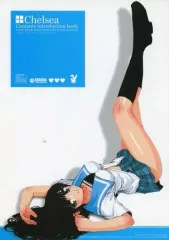【中古】男性向一般同人誌 ≪オリジナル≫ Chelsea Contents introduction book / イトカツ / ARABIKI