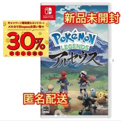 ポケモントランプ ホワイト2 ブラック2 - メルカリ