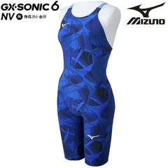 美品❗️❗️ミズノ GX SONIC V Mサイズ　mizuno 2025年最新】MIZUNO gx sonic6の人気アイテム - メルカリ