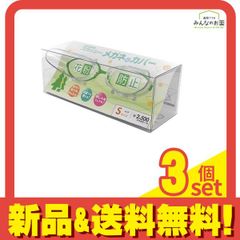 Item thumbnail for item dfda6a8d-0a3c-4af9-8404-5c77aea2104c