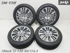 80 ハリアー　　Zグレード　純正　ホイール　１本　19インチ　新品 ハリアー TOYOTA 80系 Zグレード 純正 19インチ ハイグロス TOYO