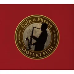  【CD】藤井尚之 / Coin a Phrase(初回生産限定盤) (HUCD-10325)のサムネイル