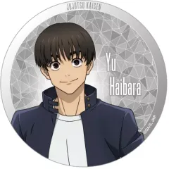 【中古】コースター 灰原雄 アクリルコースター 「呪術廻戦 第2期 懐玉・玉折」