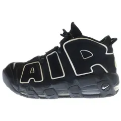 NIKE (ナイキ) AIR MORE UPTEMPO 414962-002 エア モア アップテンポ ハイカットスニーカー ブラック US9.5/27.5cm