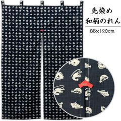 Item thumbnail for item a9e70d59-9823-4034-958d-e3e87e9fbdca