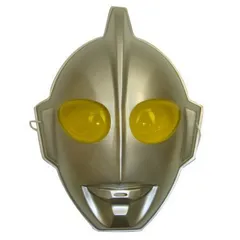 2025年最新】Yahoo!オークション -ウルトラマンお面の中古品