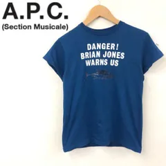 H1711-F-N◇ APC SECTION MUSICALE アーペーセーセクション