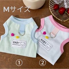 Ｍ 2025春夏犬用薄手通気性ストライプベスト かわいいテディペット犬服