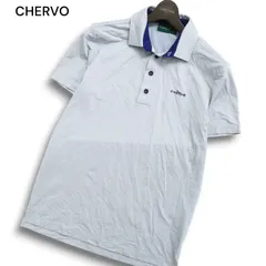 2025年最新】CHERVO ポロシャツの人気アイテム - メルカリ