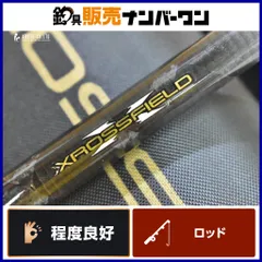 アブガルシア　クロスフィールド　XRFS-904M-TE アブガルシア(Abu Garcia) XROSSFIELD(クロスフィールド) XRFS