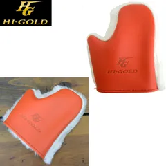 2025年最新】HI-GOLDの人気アイテム - メルカリ