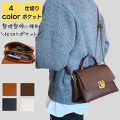 ショルダーバッグ レディース 斜めがけ 大人 軽量 小さめ 2way 高級感 上品 旅行 通勤 通学 通勤バッグ 通勤バック バック カバン オフィス シンプル カジュアル おしゃれ きれいめ かわいい レトロ 20代 30代 40代 50代 ブラック