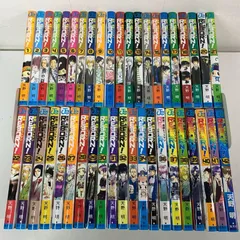 リボーン 全巻セット＋おまけ Amazon.co.jp: 家庭教師ヒットマンREBORN! コミック 全42巻完結