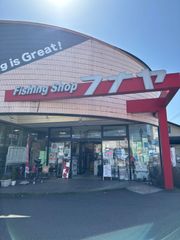shop-thumbnail