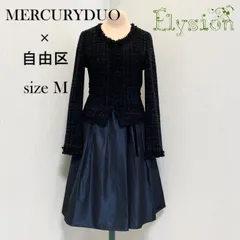 2025年最新】自由区 スーツの人気アイテム - メルカリ