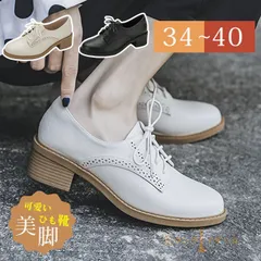 オックスフォードシューズ ローファー レディース ブーティ パンプス レースアップシューズ 可愛い ひも靴 歩きやすい パンプス オフィス OL 通勤靴 通学シューズ 通学靴 美脚 歩きやすいmikixz76