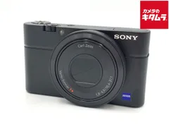 SONY Cyber-shot DSC-RX100 中古 $_57.JPG?set_id=8800005007
