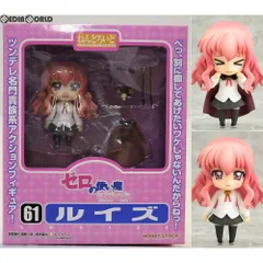 2025年最新】ゼロの使い魔 ルイズ フィギュアの人気アイテム