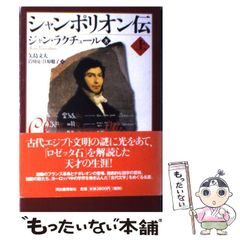 サンセット大通り映画チラシ1951初版2折り B・ワイルダー監督 - メルカリ