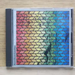 2025年最新】satellites boom boomの人気アイテム - メルカリ