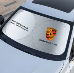 2024年最新】サンシェード porscheの人気アイテム - メルカリ