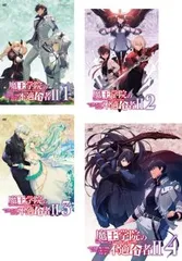 Amazon.co.jp: 魔王学院の不適合者 1(完全生産限定版) [DVD