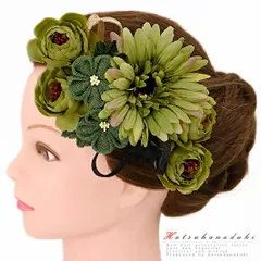 髪飾り 成人式 つまみ細工 振袖 袴 浴衣 夏祭り 花火大会 2点セット 緑 渋緑 カーキ スモークカラー 黒 ゴールド ちりめん 組紐 No.9-3695