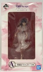 BANDAI SPIRITS 이치 반 쿠지 Fate / stay night Heaven 's Feel PART3 A 상간 오동나무 피규어