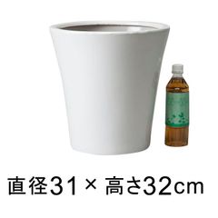 Lechuza レチューザ クラシコ 35 白つやあり 軽量植木鉢 ドイツ製