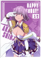 2025年最新】新条アカネ タペストリーの人気アイテム - メルカリ