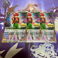 2025年最新】創界神ダンの人気アイテム - メルカリ